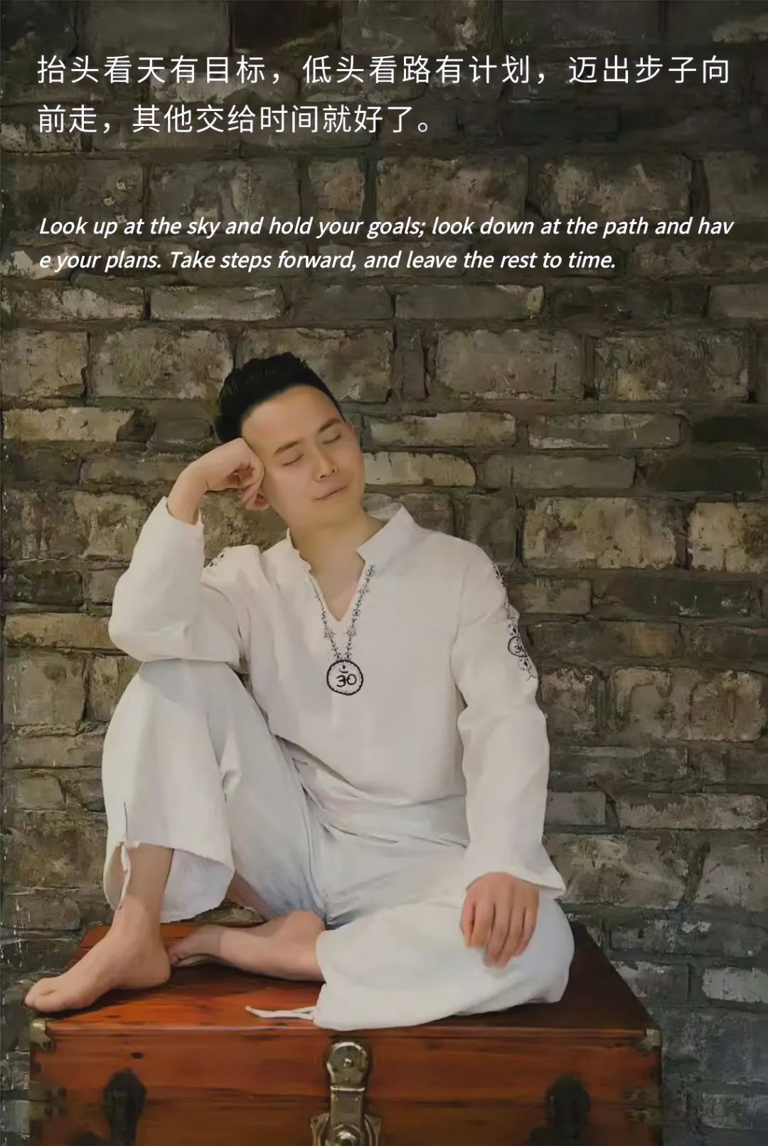【邱源・讲师风采】20载瑜伽路，从兼职代课到教培掌舵人：这里藏着所有从业者的破局指南