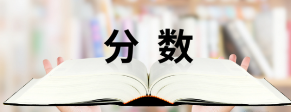 MTI经验贴|2024北京外国语大学口译一战上岸经验贴