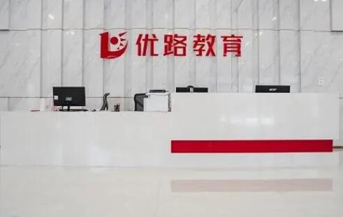 上海心理咨询师考试报名培训学校