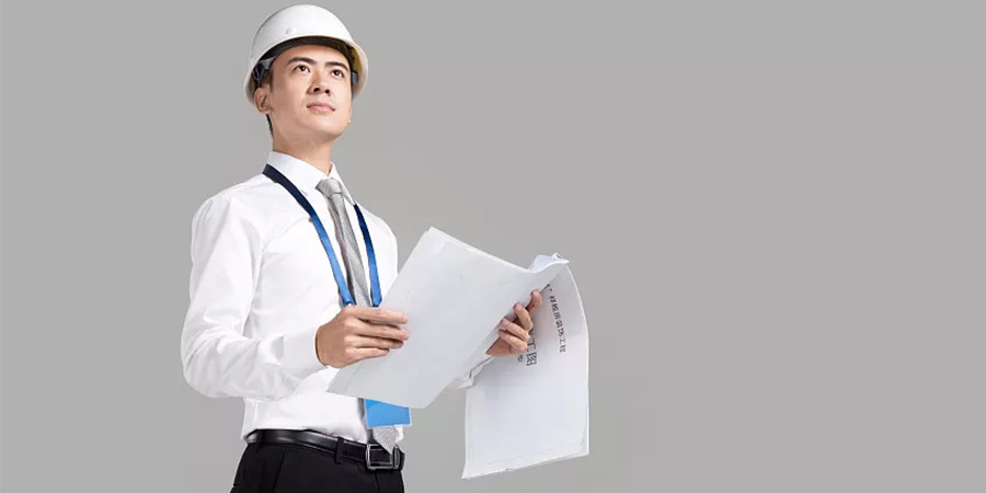 注册安全工程师