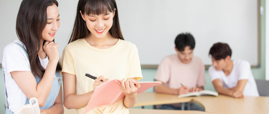 统招专升本课程