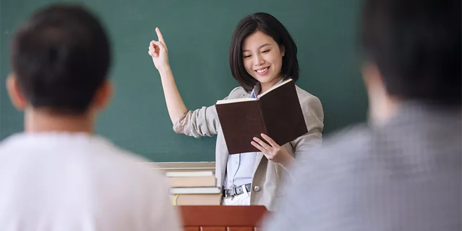 教师资格证课程