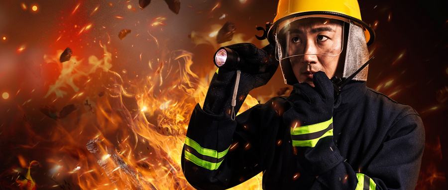 消防设施操作员课程