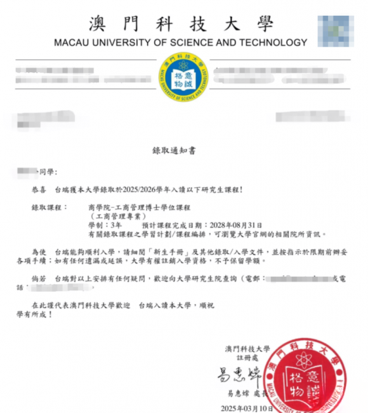 /attachment/editor/20251023/1761191720uofbp.png /attachment/editor/20251023/1761191720uofbp.png