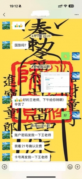 /attachment/editor/20251023/17612055062pn6x.jpg /attachment/editor/20251023/17612055062pn6x.jpg