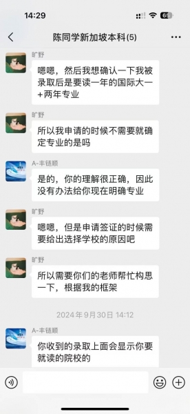 /attachment/editor/20251023/1761205556jczui.jpg /attachment/editor/20251023/1761205556jczui.jpg