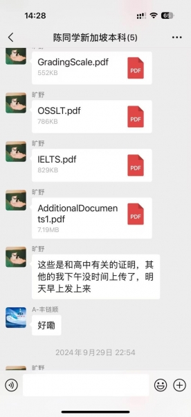 /attachment/editor/20251023/1761206663ahl8q.jpg /attachment/editor/20251023/1761206663ahl8q.jpg