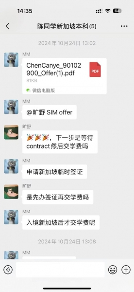 /attachment/editor/20251023/176120668037a07.jpg /attachment/editor/20251023/176120668037a07.jpg