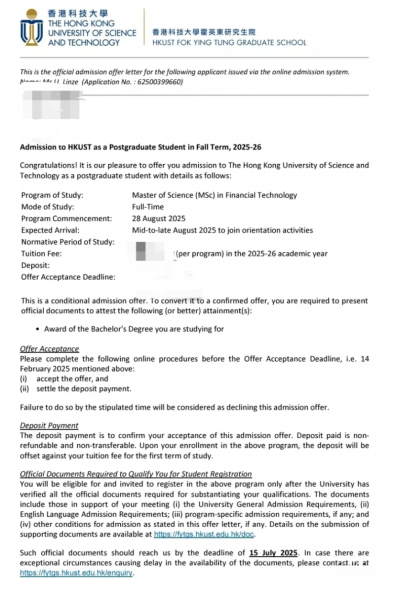 /attachment/editor/20251023/1761206822eppv2.png /attachment/editor/20251023/1761206822eppv2.png