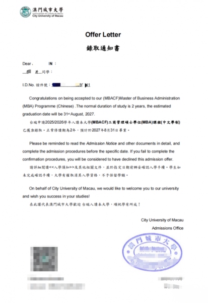 /attachment/editor/20251023/17612079893yyao.png /attachment/editor/20251023/17612079893yyao.png