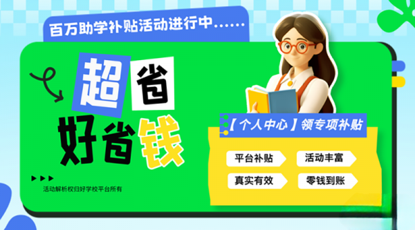 /attachment/editor/20251023/1761210106dbgts.png /attachment/editor/20251023/1761210106dbgts.png