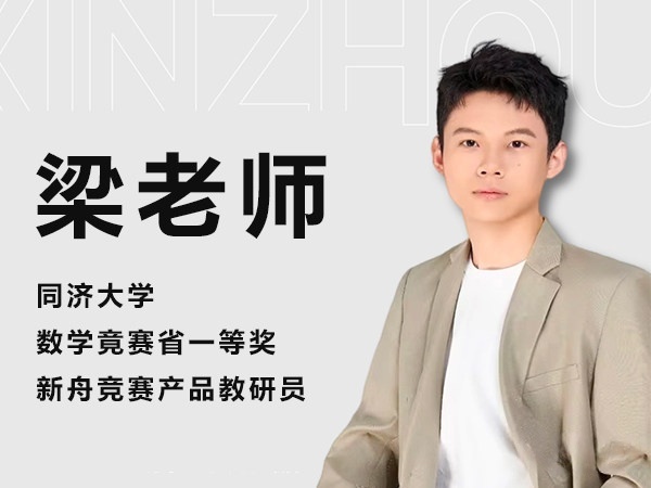 /attachment/editor/20251024/1761298930x2xuv.jpg /attachment/editor/20251024/1761298930x2xuv.jpg