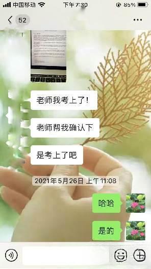 /attachment/editor/20251028/1761632001m3n1r.jpg /attachment/editor/20251028/1761632001m3n1r.jpg