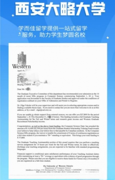 /attachment/editor/20251028/1761632070eqyu7.jpg /attachment/editor/20251028/1761632070eqyu7.jpg