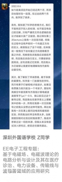 /attachment/editor/20251028/1761635822cz0xi.jpg /attachment/editor/20251028/1761635822cz0xi.jpg