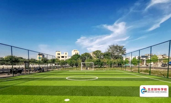 /attachment/editor/20251028/1761645126n13fj.jpg /attachment/editor/20251028/1761645126n13fj.jpg