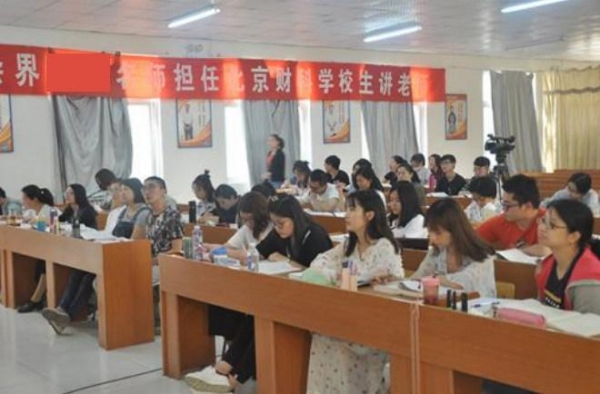 /attachment/editor/20251028/1761645214mvmog.jpg /attachment/editor/20251028/1761645214mvmog.jpg