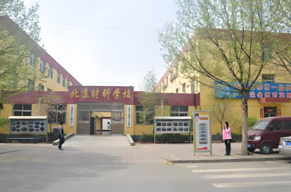 /attachment/editor/20251028/1761645591b2cws.png /attachment/editor/20251028/1761645591b2cws.png