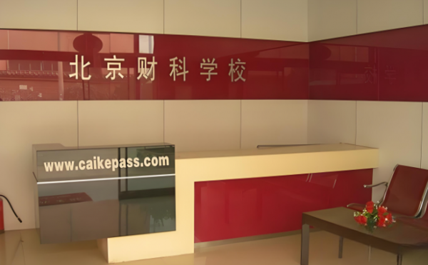 /attachment/editor/20251028/1761645604112wy.png /attachment/editor/20251028/1761645604112wy.png