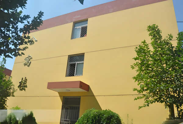 /attachment/editor/20251028/1761645646y448m.png /attachment/editor/20251028/1761645646y448m.png