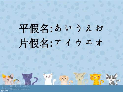 放到在单词里进行记忆