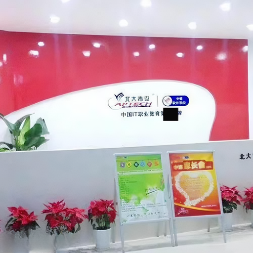 /attachment/editor/20251222/1766387960oizhu.jpg /attachment/editor/20251222/1766387960oizhu.jpg