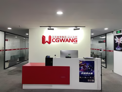 /attachment/editor/20260125/17693248872oiqg.jpg /attachment/editor/20260125/17693248872oiqg.jpg