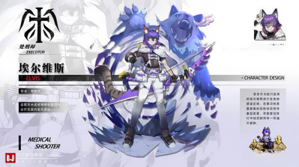 /attachment/editor/20260125/1769326685x5rx1.jpg /attachment/editor/20260125/1769326685x5rx1.jpg