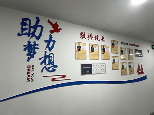 /attachment/editor/20260127/1769493026z41ao.jpg /attachment/editor/20260127/1769493026z41ao.jpg