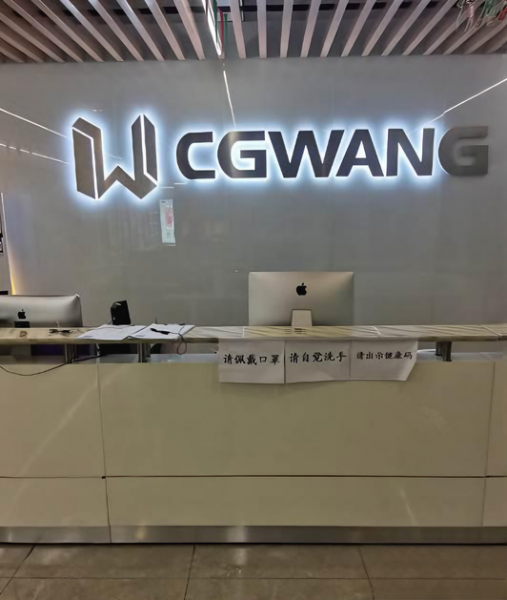 /attachment/editor/20260130/1769745392uh1m2.jpg /attachment/editor/20260130/1769745392uh1m2.jpg