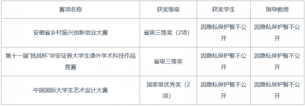 /attachment/editor/20260828/1787909797aklx4.png