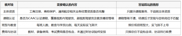 /attachment/editor/20260916/17895640435e5j2.png /attachment/editor/20260916/17895640435e5j2.png