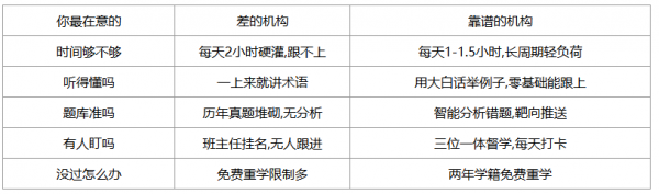 /attachment/editor/20261012/1791795962rc2zf.png
