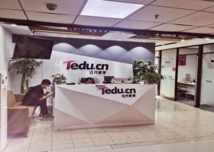 保定达内教育（保定中心）