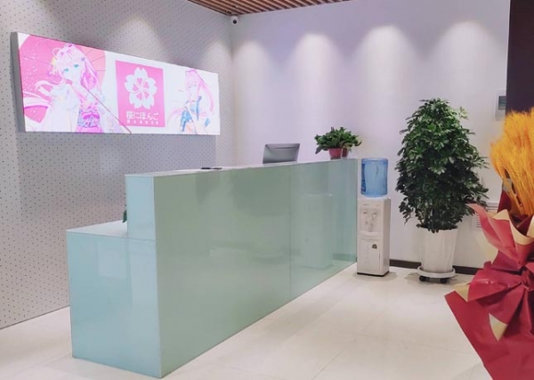 呼和浩特樱花日语,呼和浩特高考日语培训,呼和浩特日语考级培训