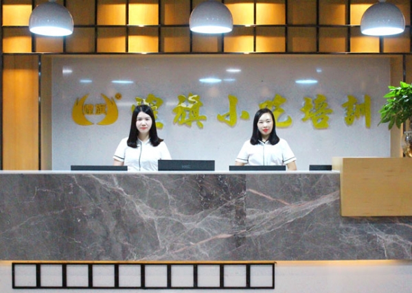 煌旗小吃培训怎么样,煌旗小吃培训靠谱吗,煌旗小吃培训机构