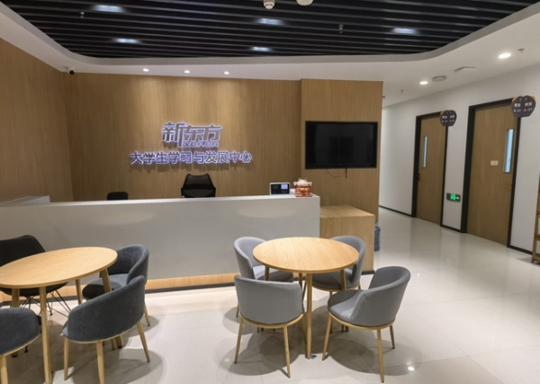 石家庄新东方考研班,石家庄新东方考研集训,石家庄新东方英语培训