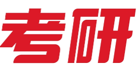 天津研途考研培训机构,研途考研面授班集训营班,天津数英政/专业课考研辅导班