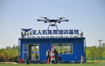 上海酷飞鲨无人机培训
