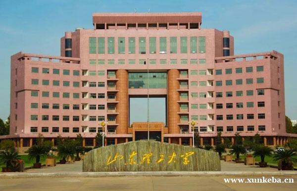 山东理工大学文学与新闻传播学院同等学力申硕简章