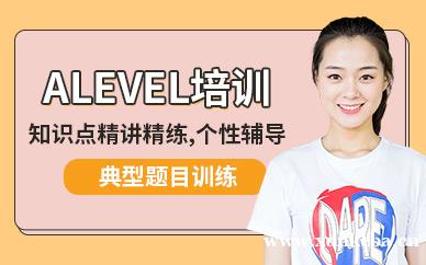 alevel课程