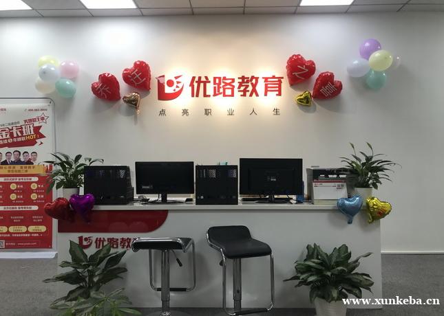福州bim培训机构