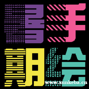 北京研一设计考研暑期全程班