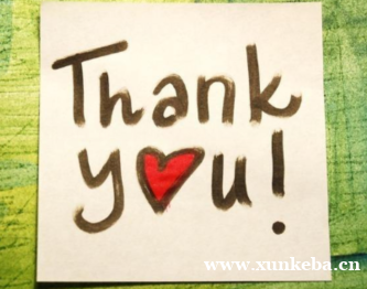 哈尔滨莱特全日制商务英语专业