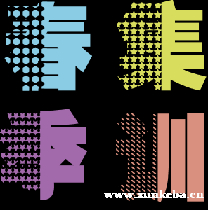 北京研一设计考研春季集训