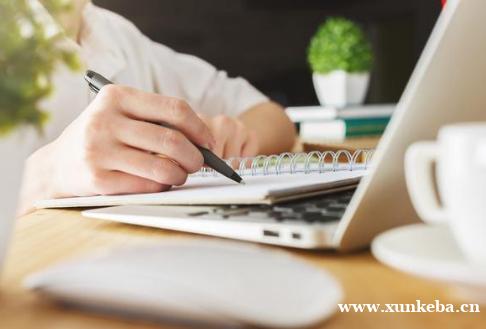 沈阳新干线日语N4-N2...