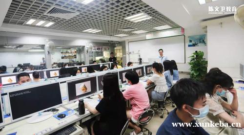 东莞陈文卫设计培训班-技术+就业