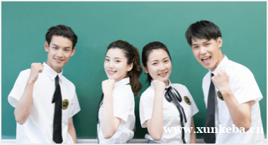 中高考冲刺辅导