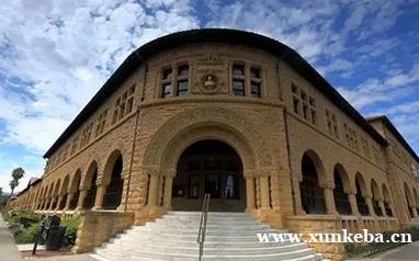 深圳国研时代法学博士课程