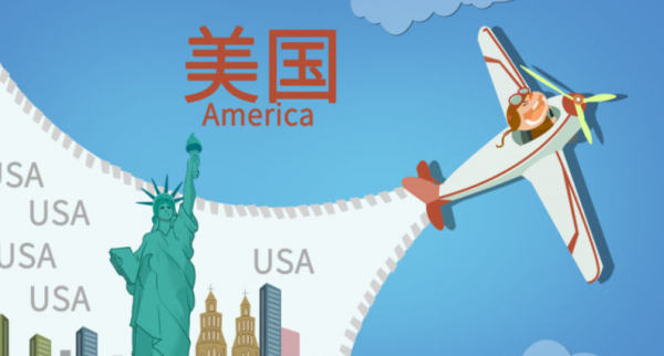 北京美国研究生Top名校留学申请